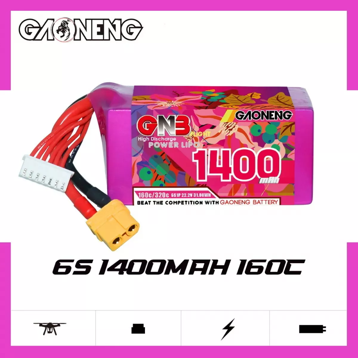 Аккумулятор LiPo 2шт GNB 6S 22.2В 1400мАч 160C/320C для гоночных дронов Аккумулятор LiPo 2шт GNB 6S 22.2В 1400мАч 160C/320C для гоночных дронов