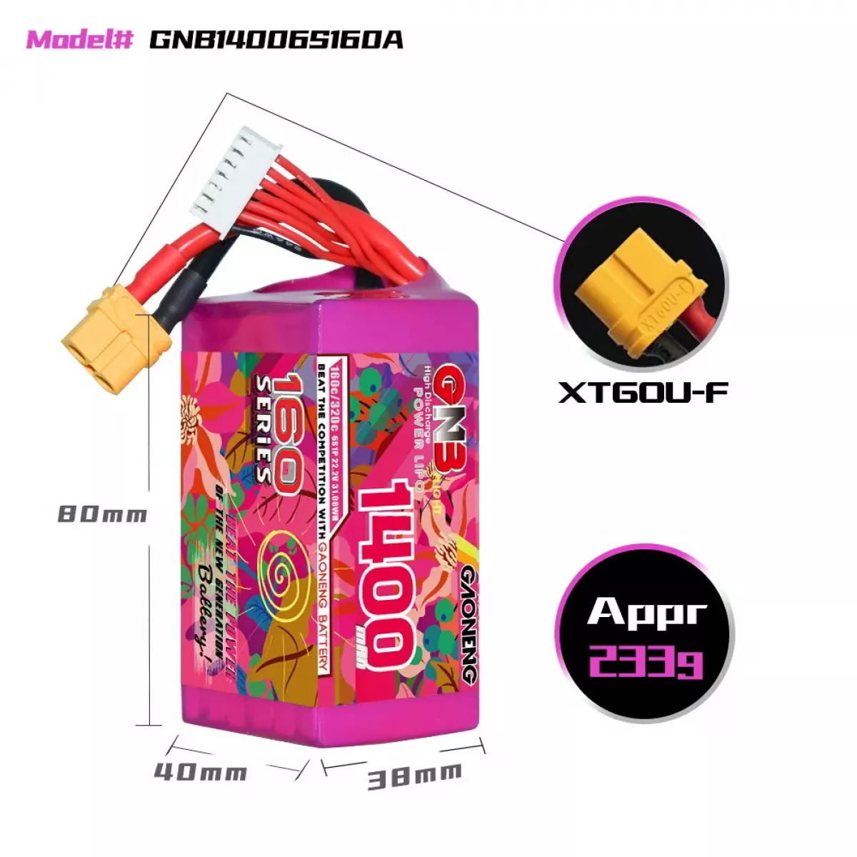 Аккумулятор LiPo 2шт GNB 6S 22.2В 1400мАч 160C/320C для гоночных дронов Аккумулятор LiPo 2шт GNB 6S 22.2В 1400мАч 160C/320C для гоночных дронов