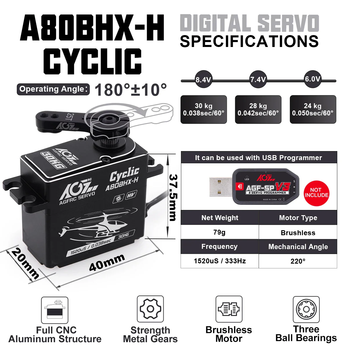 AGFRC A80BHX-H — 8.4V 30кг программируемый серво для вертолёта, бесщёточный, высокое напряжение AGFRC A80BHX-H — 8.4V 30кг программируемый серво для вертолёта, бесщёточный, высокое напряжение