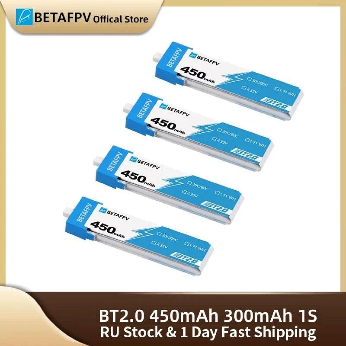BETAFPV BT2.0 1S 450mAh 300mAh аккумулятор LiPo 4.35V 30C для гоночных FPV дронов, оригинал BETAFPV BT2.0 1S 450mAh 300mAh аккумулятор LiPo 4.35V 30C для гоночных FPV дронов, оригинал