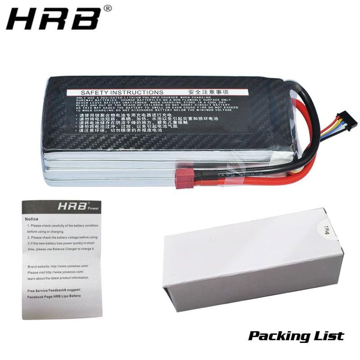 2 шт. HRB Lipo аккумуляторы 2S/3S/4S/6S 11.1V/14.8V 5000/6000/3300/4000mAh EC5 T PLUG XT60 для RC 2 шт. HRB Lipo аккумуляторы 2S/3S/4S/6S 11.1V/14.8V 5000/6000/3300/4000mAh EC5 T PLUG XT60 для RC