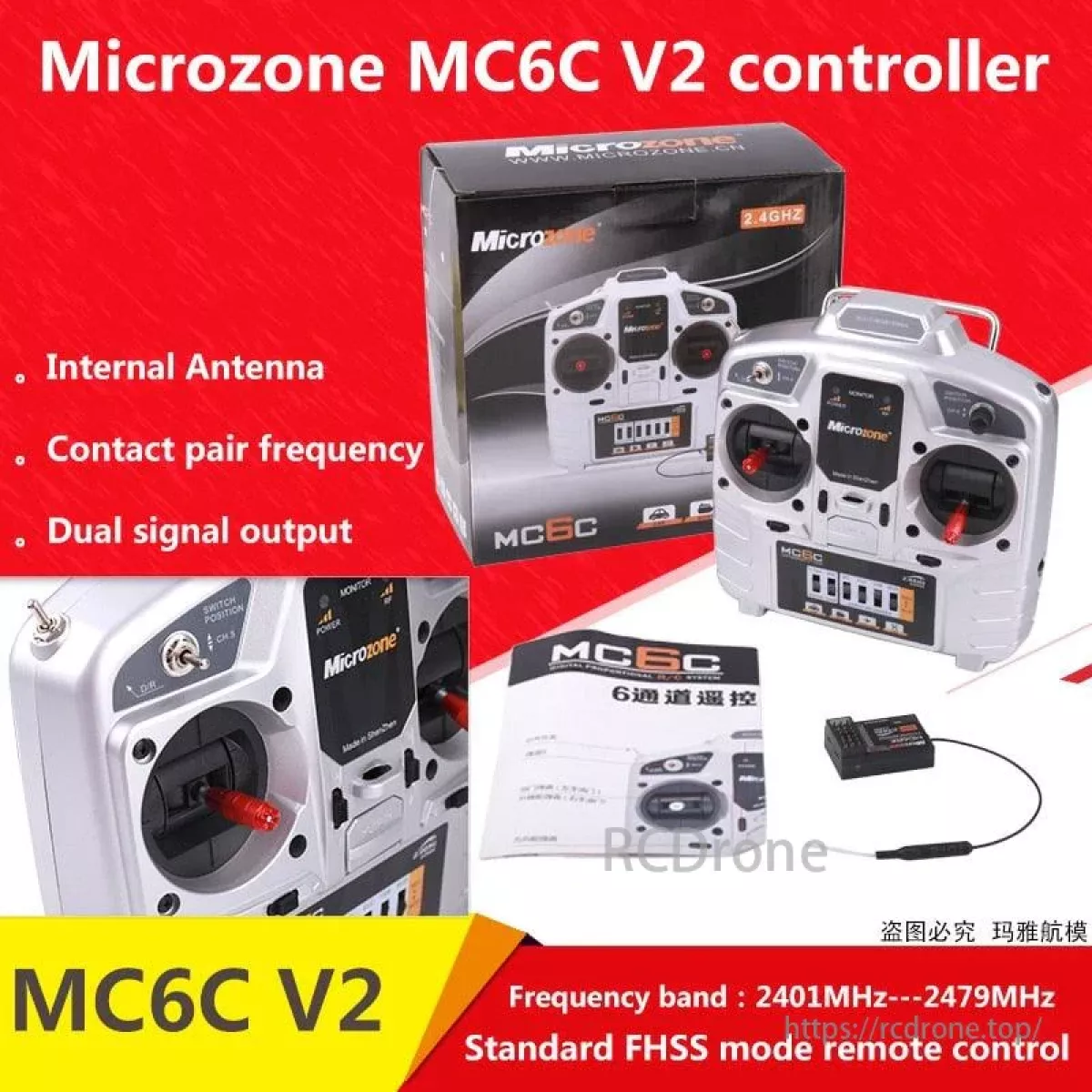 MicroZone MC6C V2 - 2.4G 6CH пульт передатчик/приёмник для RC самолёта, дрона, вертолёта, авто, лодки MicroZone MC6C V2 - 2.4G 6CH пульт передатчик/приёмник для RC самолёта, дрона, вертолёта, авто, лодки