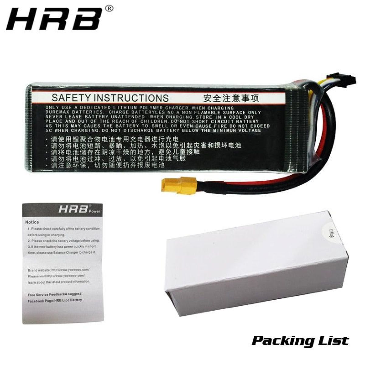 Аккумулятор HRB Lipo 2S-6S 5000mAh 7.4-22.2V 50C XT60 Deans EC5 для RC самолетов, авто Axial Аккумулятор HRB Lipo 2S-6S 5000mAh 7.4-22.2V 50C XT60 Deans EC5 для RC самолетов, авто Axial
