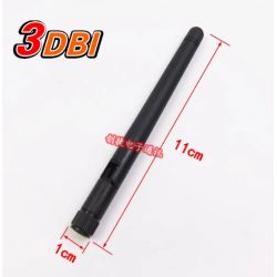 Двухдиапазонная Wi-Fi антенна 2.4G/5.8G 3dBi/6dBi с SMA разъемом для беспроводных сетей