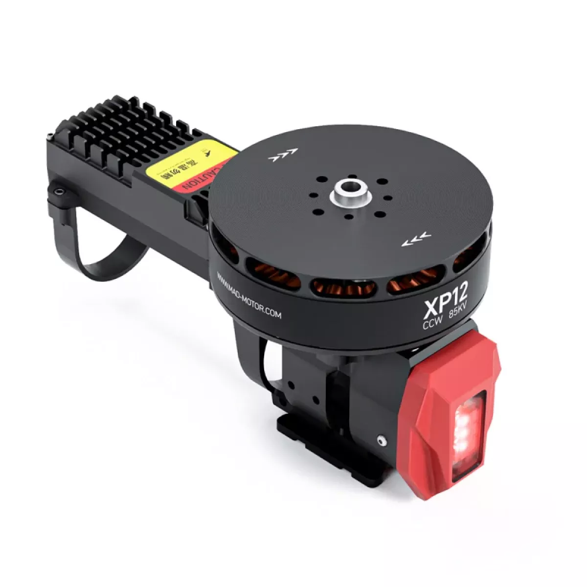 Комплект лучей MAD XP12 (12S-14S) KV85, тяга 37 кг, бесколлекторный мотор для дронов агро и доставки Комплект лучей MAD XP12 (12S-14S) KV85, тяга 37 кг, бесколлекторный мотор для дронов агро и доставки