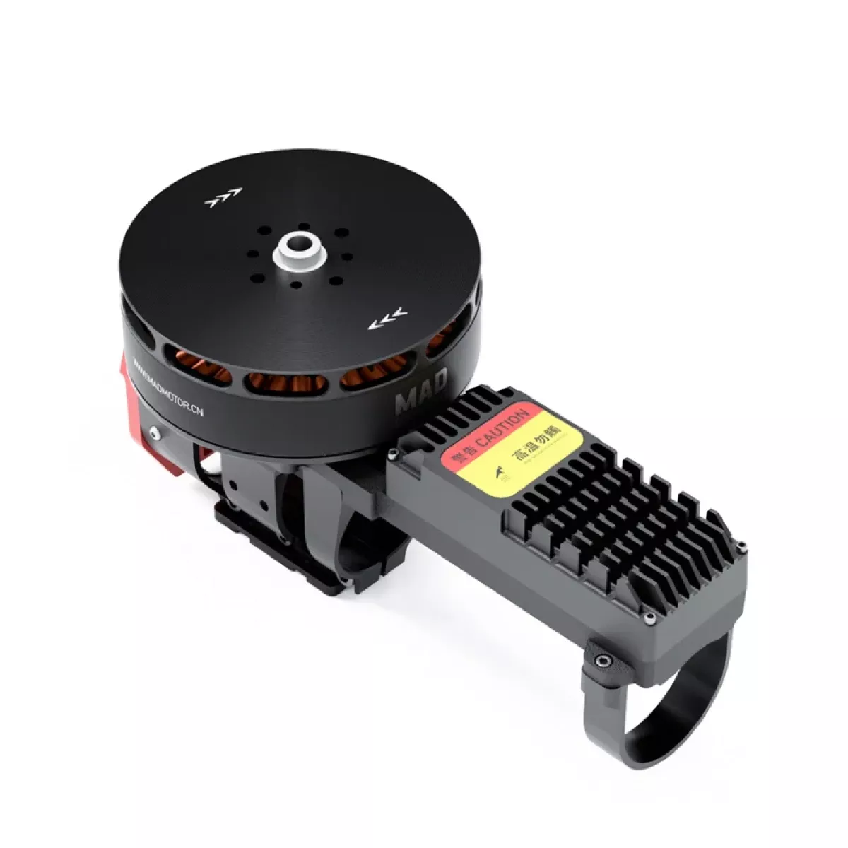 Комплект лучей MAD XP12 (12S-14S) KV85, тяга 37 кг, бесколлекторный мотор для дронов агро и доставки Комплект лучей MAD XP12 (12S-14S) KV85, тяга 37 кг, бесколлекторный мотор для дронов агро и доставки