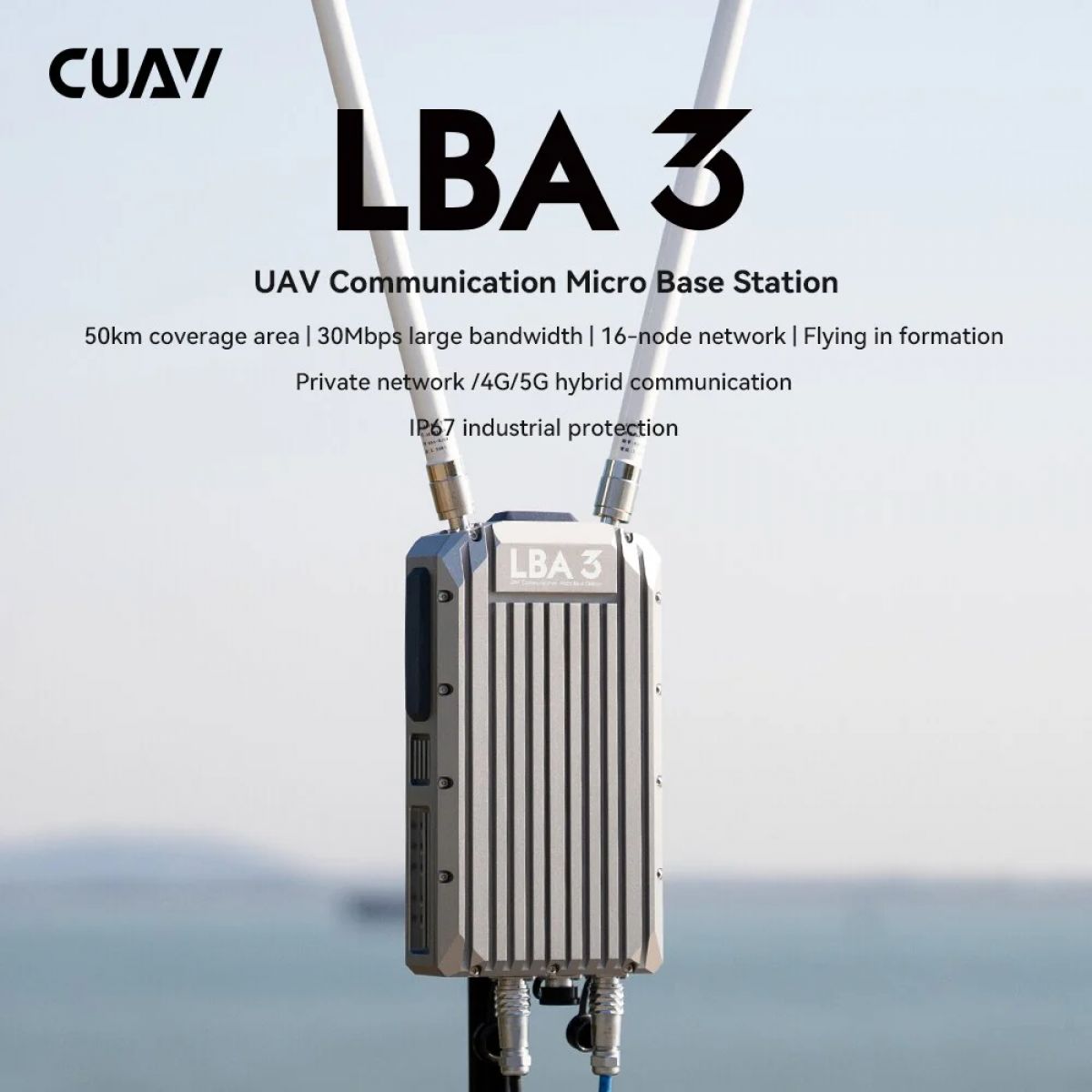 CUAV новая индустриальная LBA 3 микро LTE/5G гибридная базовая станция для частных сетей CUAV новая индустриальная LBA 3 микро LTE/5G гибридная базовая станция для частных сетей