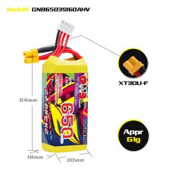 3S 11.4V 650mAh 160C/320C Высокотоковый LiPo аккумулятор