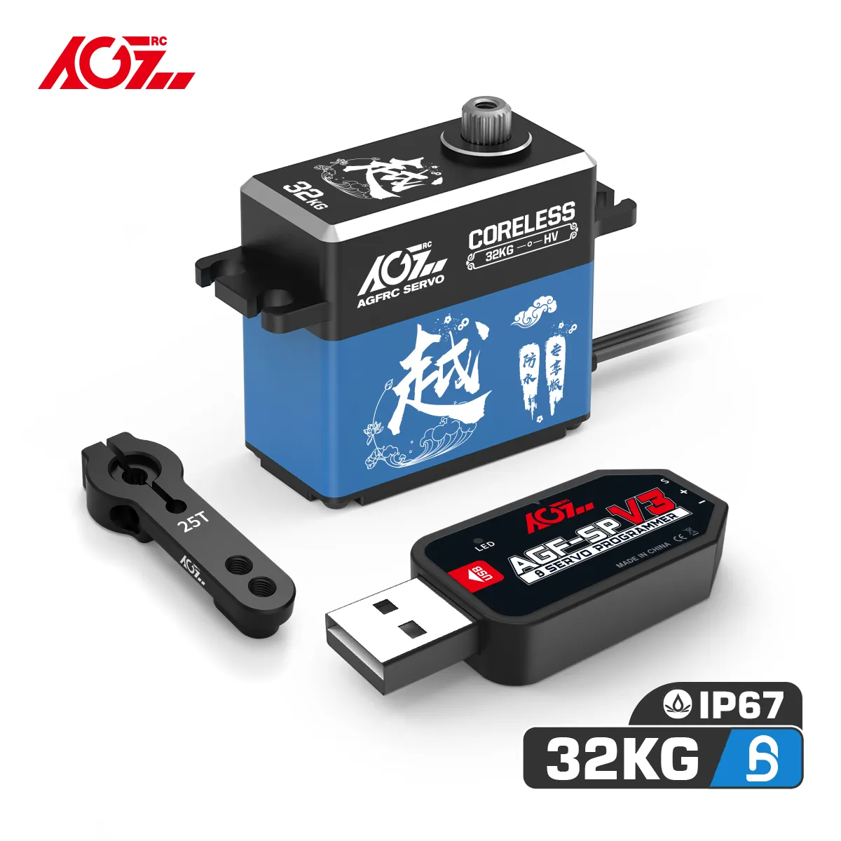 AGFRC A73CHLW Limited Edition — 32КГ цифровой бесколлекторный водостойкий серво для RC авто/лодок AGFRC A73CHLW Limited Edition — 32КГ цифровой бесколлекторный водостойкий серво для RC авто/лодок