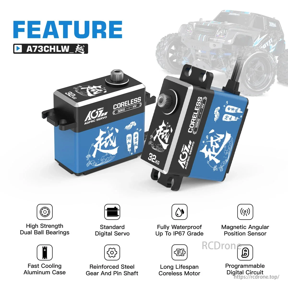 AGFRC A73CHLW Limited Edition — 32КГ цифровой бесколлекторный водостойкий серво для RC авто/лодок AGFRC A73CHLW Limited Edition — 32КГ цифровой бесколлекторный водостойкий серво для RC авто/лодок