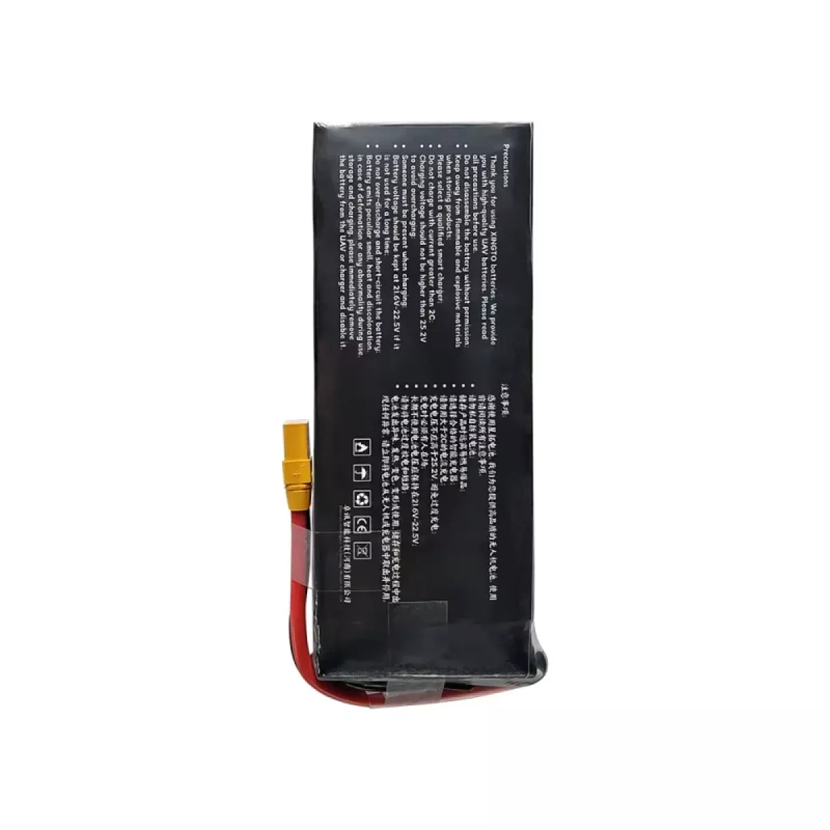 Аккумулятор XINGTO 22.2В 6S 28000мАч 10C LiPo – 340Втч/кг, высокая плотность для дронов Аккумулятор XINGTO 22.2В 6S 28000мАч 10C LiPo – 340Втч/кг, высокая плотность для дронов