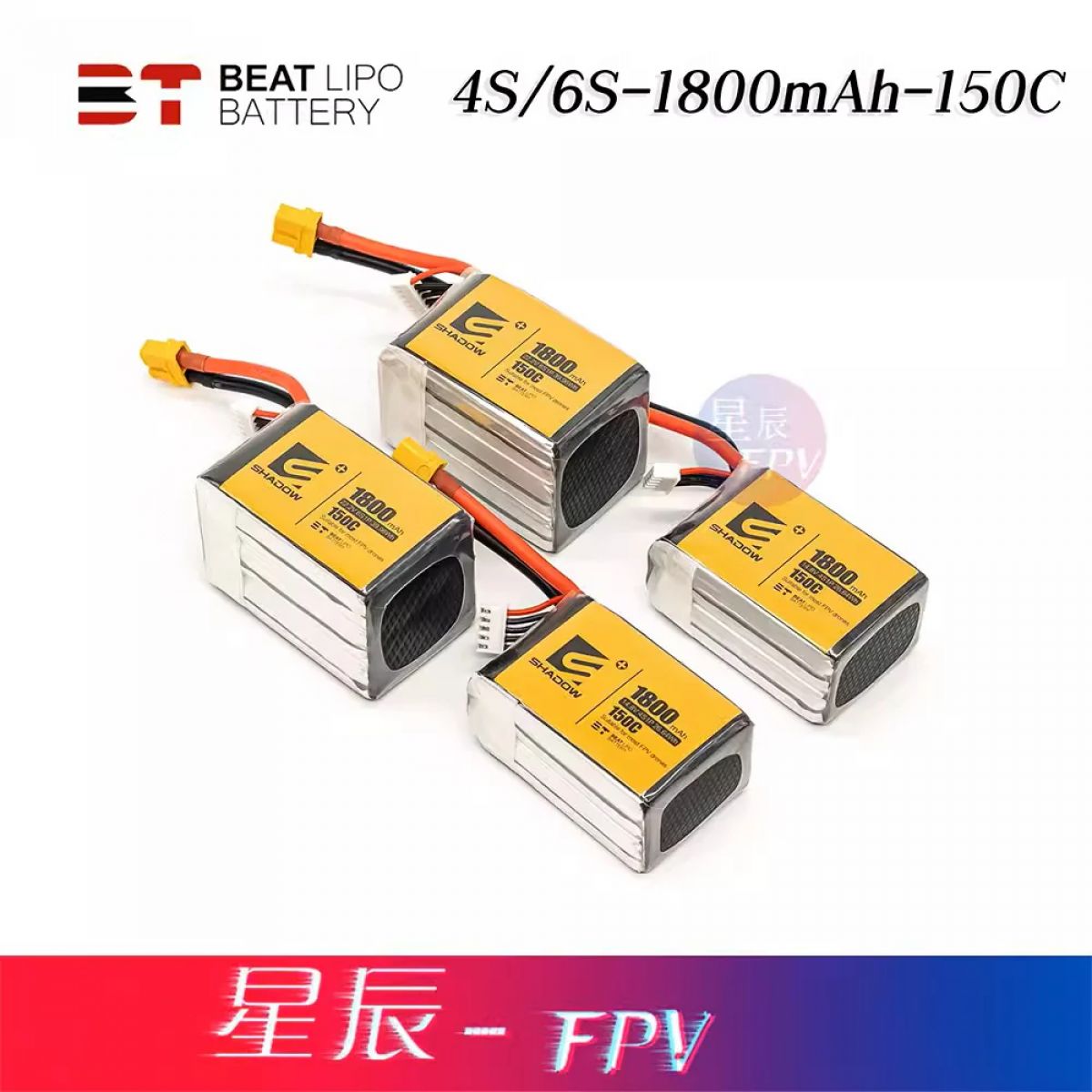 Аккумулятор Shadow LiPo 1800mAh 150C 4S 14.8V/6S 22.2V XT60 12AWG для FPV дронов Аккумулятор Shadow LiPo 1800mAh 150C 4S 14.8V/6S 22.2V XT60 12AWG для FPV дронов