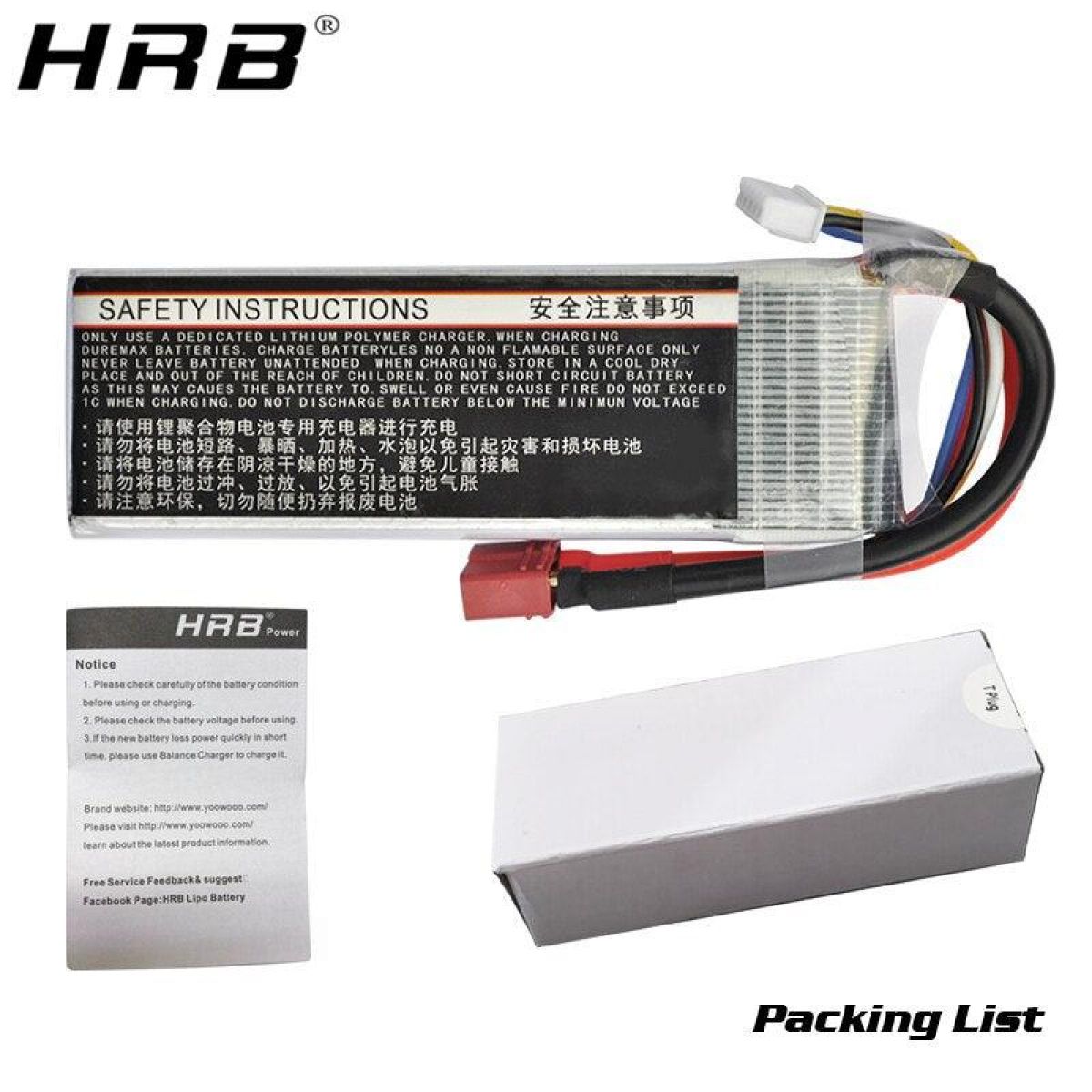 HRB Lipo 5S 18.5В 6000мАч 50C XT60 Deans T XT90 EC5 XT90-S AS150 для RC вертолётов, самолётов, FPV, авто HRB Lipo 5S 18.5В 6000мАч 50C XT60 Deans T XT90 EC5 XT90-S AS150 для RC вертолётов, самолётов, FPV, авто