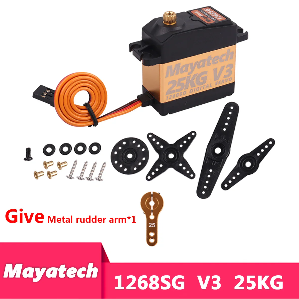 Mayatech 1258TG V3 20КГ Серво — Влагозащитный цифровой серводвигатель с металлическими шестернями Mayatech 1258TG V3 20КГ Серво — Влагозащитный цифровой серводвигатель с металлическими шестернями