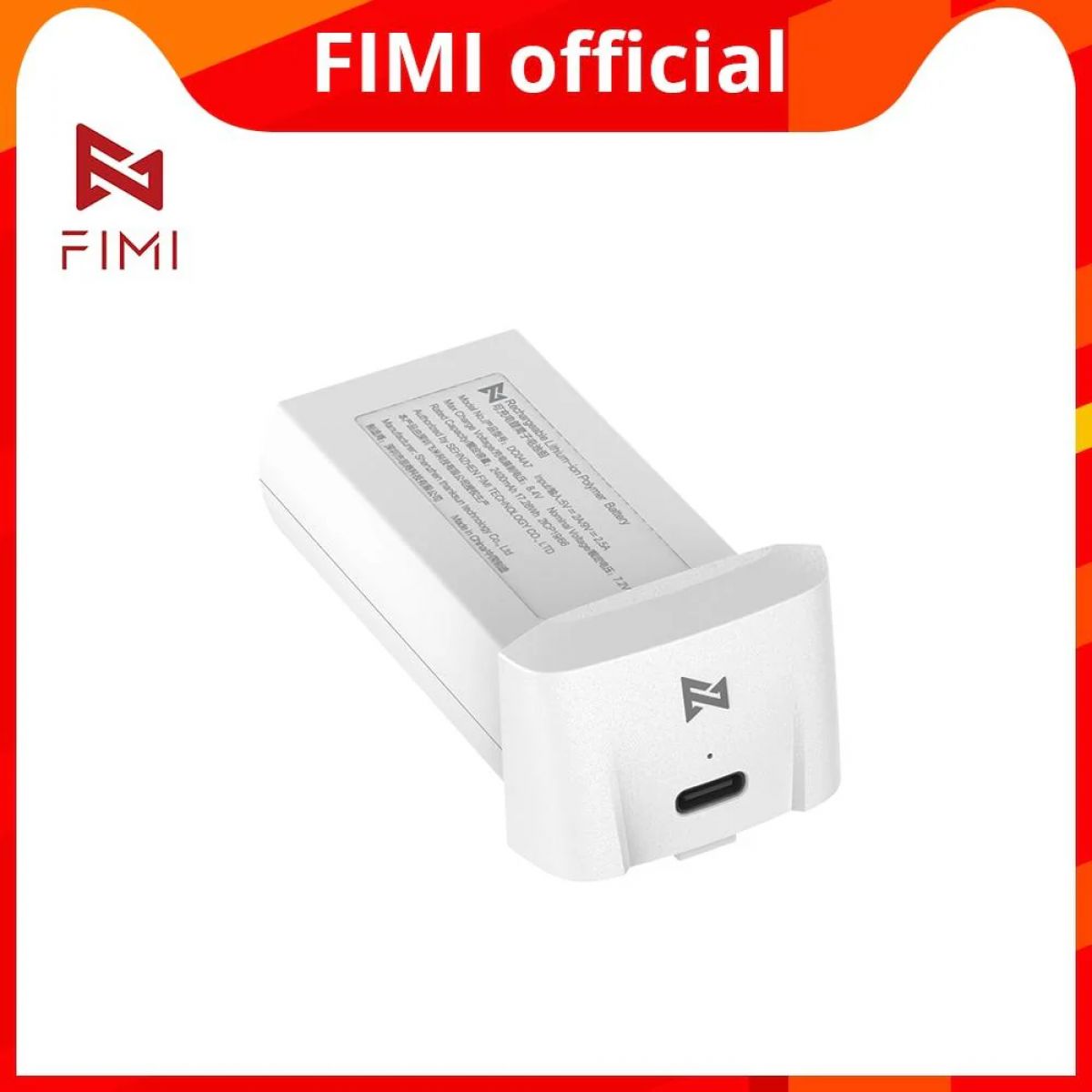 FIMI X8 Mini Drone Pro стандартный аккумулятор — оригинальная LiPo 2S батарея для квадрокоптера FIMI X8 Mini Drone Pro стандартный аккумулятор — оригинальная LiPo 2S батарея для квадрокоптера