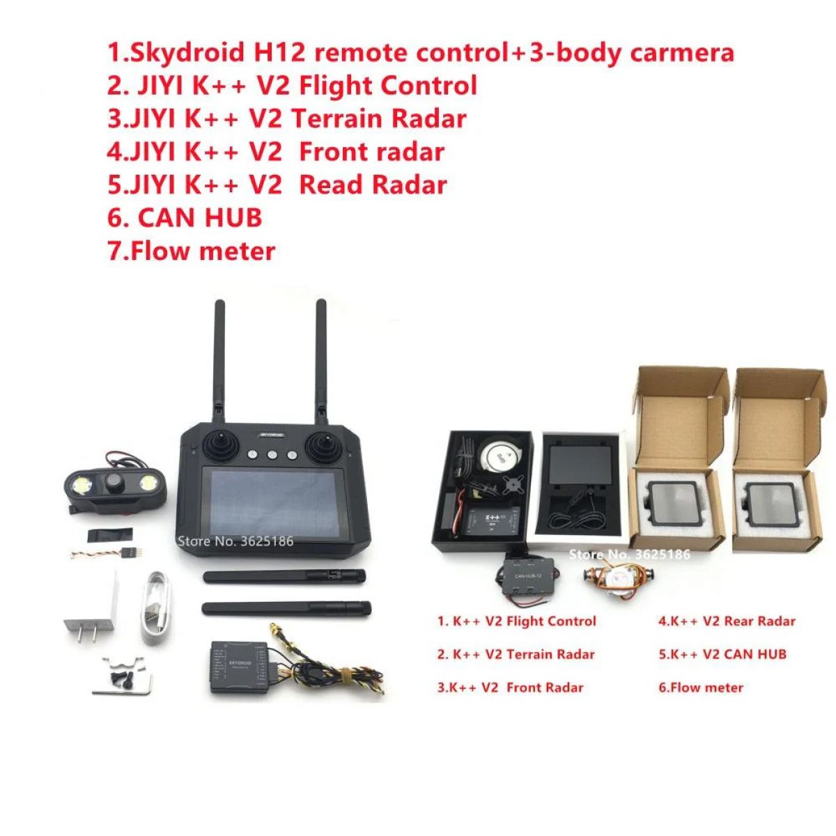 Skydroid H12 12CH 1080P, система управления JIYI K++ и сельскохозяйственных дронов Skydroid H12 12CH 1080P, система управления JIYI K++ и сельскохозяйственных дронов