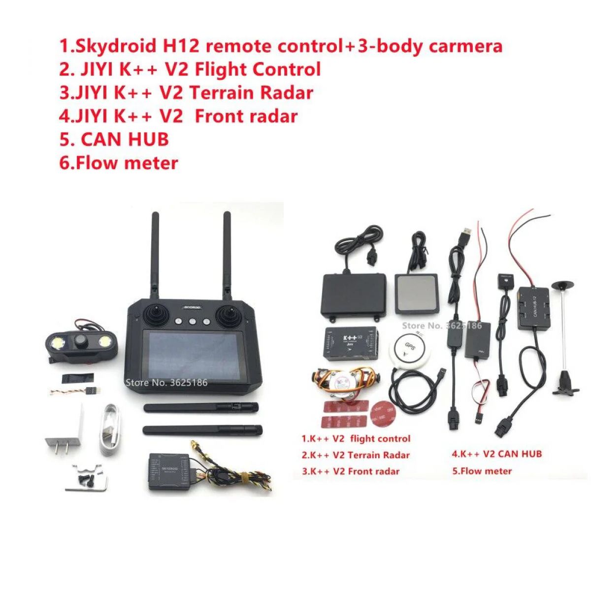 Skydroid H12 12CH 1080P, система управления JIYI K++ и сельскохозяйственных дронов Skydroid H12 12CH 1080P, система управления JIYI K++ и сельскохозяйственных дронов