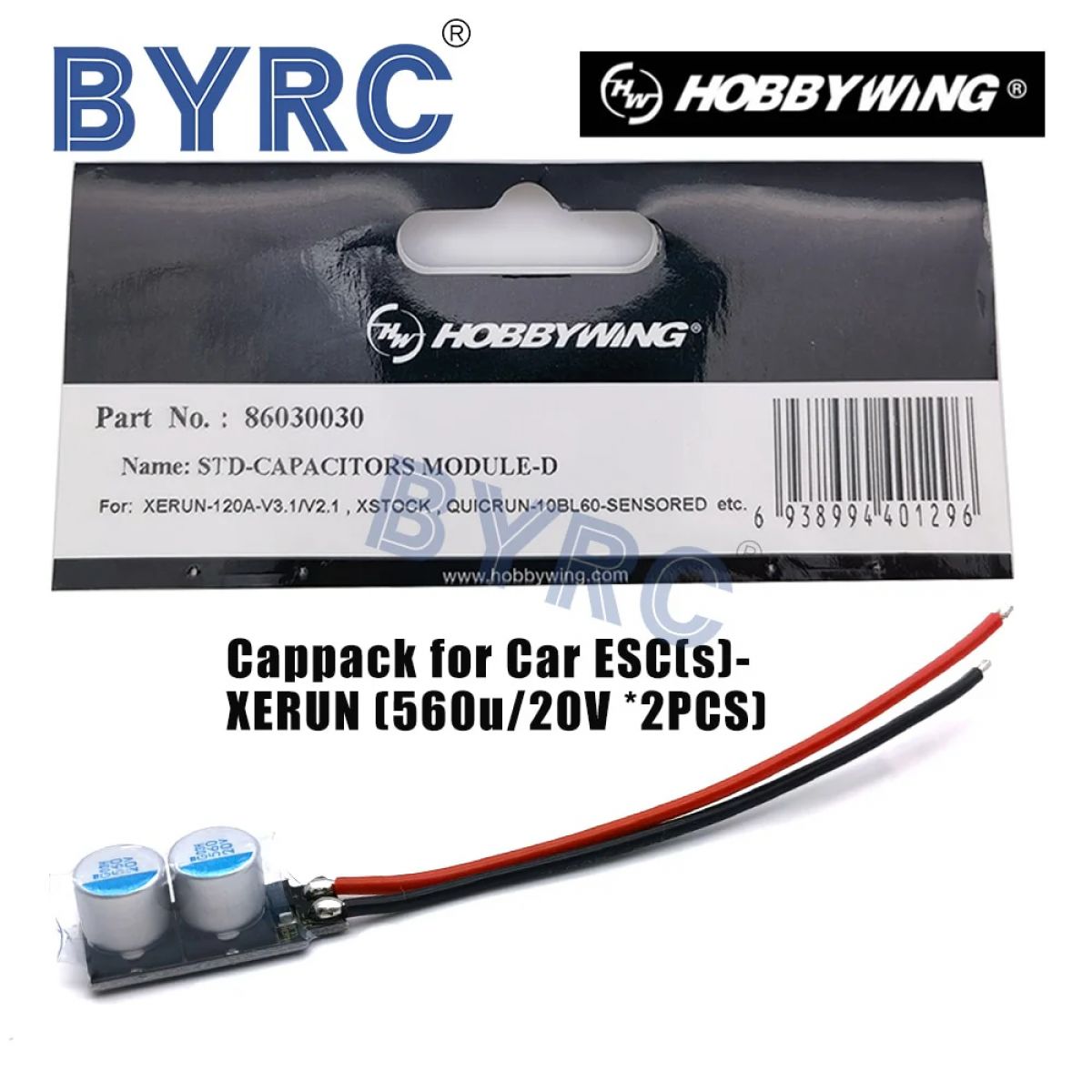 Модуль конденсаторов Hobbywing Low-impedance 2 для ESC Ezrun Xerun, Super Capacitor 560u/20V, 2шт Модуль конденсаторов Hobbywing Low-impedance 2 для ESC Ezrun Xerun, Super Capacitor 560u/20V, 2шт