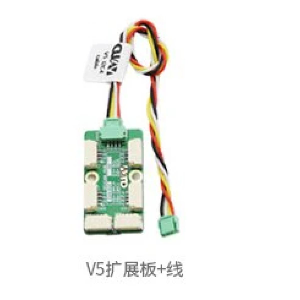 Кабели для автопилота CUAV V5 и Pixhack — аксессуары для дронов и систем радиоуправления Кабели для автопилота CUAV V5 и Pixhack — аксессуары для дронов и систем радиоуправления
